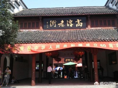 穆桂英的儿子叫什么:杨家将有后代么后代在哪里