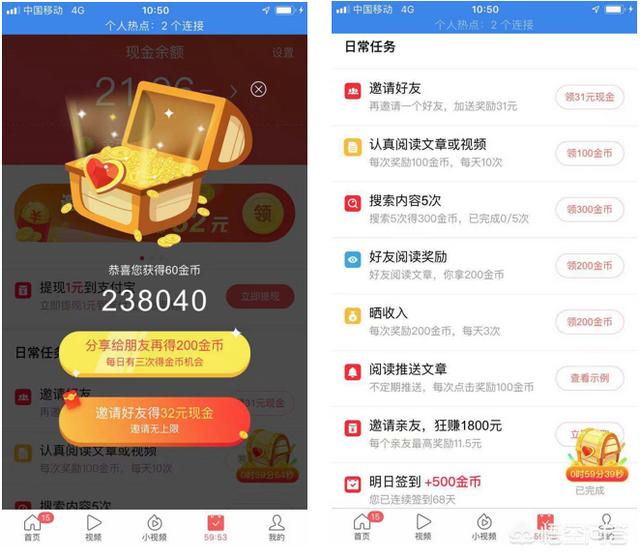 宠物美发沙龙app下载:宠物的情感回报真的远大于你的付出吗？