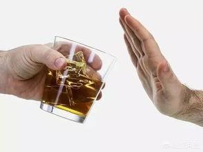 多大年龄戒酒最合适？