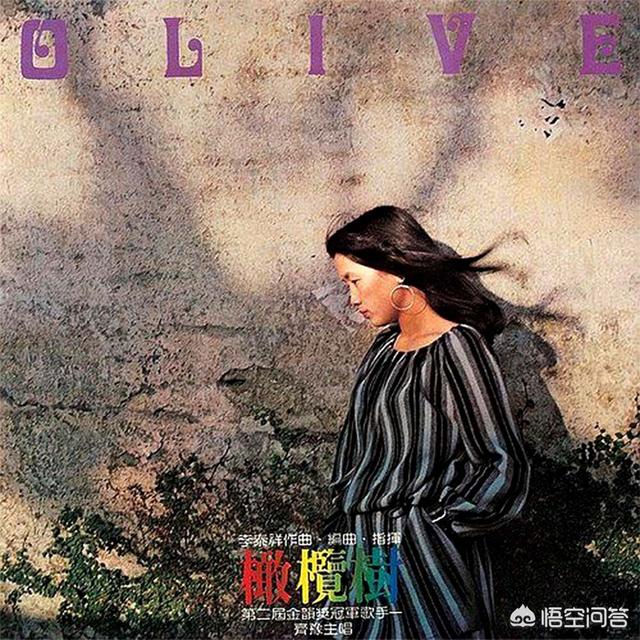 阮玲玉片场灵异事件:那些年港片女神拍的电影，你觉得最经典的是哪一部？