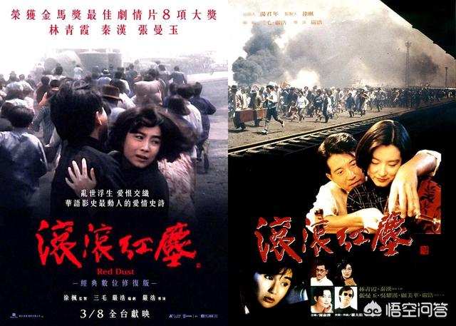 阮玲玉片场灵异事件:那些年港片女神拍的电影，你觉得最经典的是哪一部？