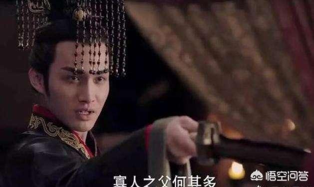 秦始皇母亲的一生:秦始皇的母亲究竟是个怎样的人