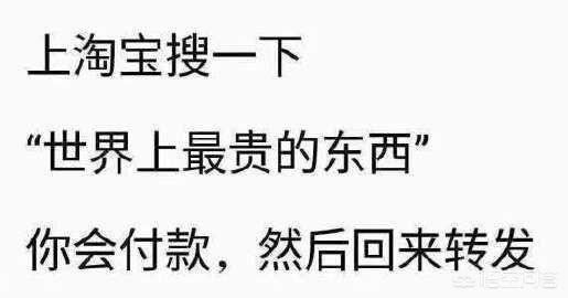 卖文胸微信名:有什么适合大胸显小的内衣推荐吗