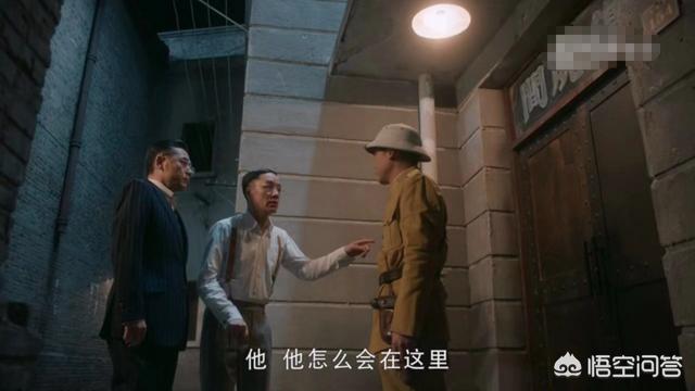 《老中医》中赵闵堂的儿子赵少博真的死了吗？谁的嫌疑最大呢？