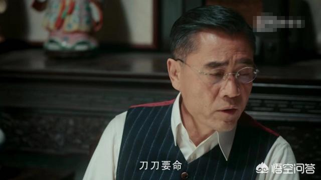 《老中医》中赵闵堂的儿子赵少博真的死了吗？谁的嫌疑最大呢？