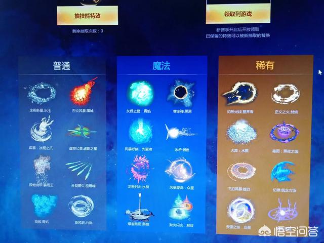 《流放之路》国际服已经上线,3月15日的国服你会玩什么职业DB？