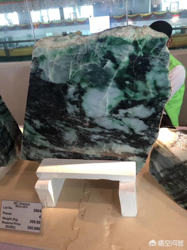 翡翠原石,翡翠原石会假吗？怎么辨别？