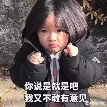 有哪些可以哄女朋友的表情包？