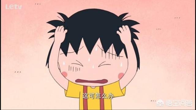 我买了高层二楼感受,高层买了两层的楼房，朋友都说不好怎么办？