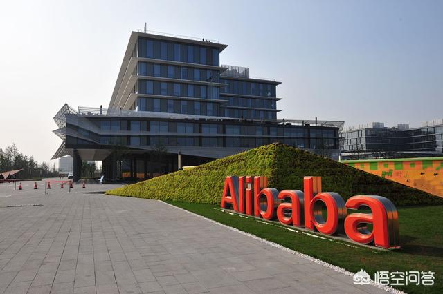 头条问答 - 有人说余杭除了科技城没适合投资的地方,你怎么看?