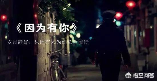 大人物电视剧:电影，《大人物》，里面的孙大圣，现实中有嘛
