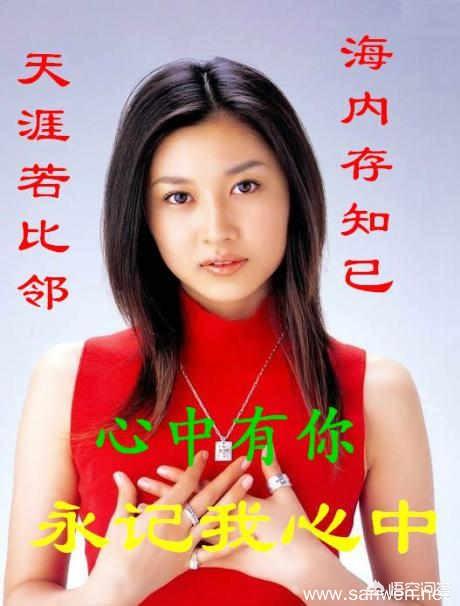 “三思而后行”,你觉得指的是哪”三思”呢？为何？