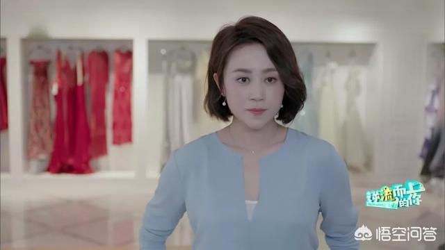 聂远阳光夫妇:对于《逆流而上的你》中刘艾这个人物，你有什么想说的