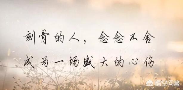 发<a href=https://maguai.com/list/256-0-0.html target=_blank class=infotextkey>朋友圈</a>的精美句子短配图早就上:你觉得唯美，伤感的，句子或图片有哪些？