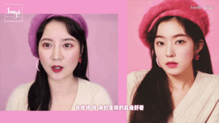 韩国妆怎么化：韩国妆怎么化视频教程