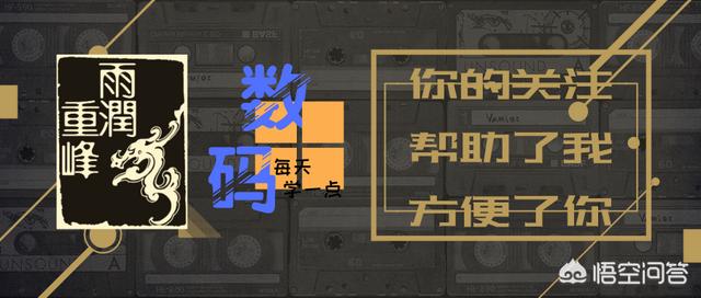 我的U盘里面文件的图片被隐藏，其他全部乱码，怎么解除这个问题