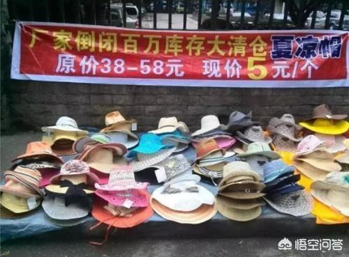 地摊交流<a href=https://maguai.com/personal/ target=_blank class=infotextkey><a href=https://maguai.com/group/ target=_blank class=infotextkey><a href=https://maguai.com/personal/ target=_blank class=infotextkey><a href=https://maguai.com/group/ target=_blank class=infotextkey>微信群</a></a></a></a>:我是好几个摆地摊群的管理员，怎么变现？