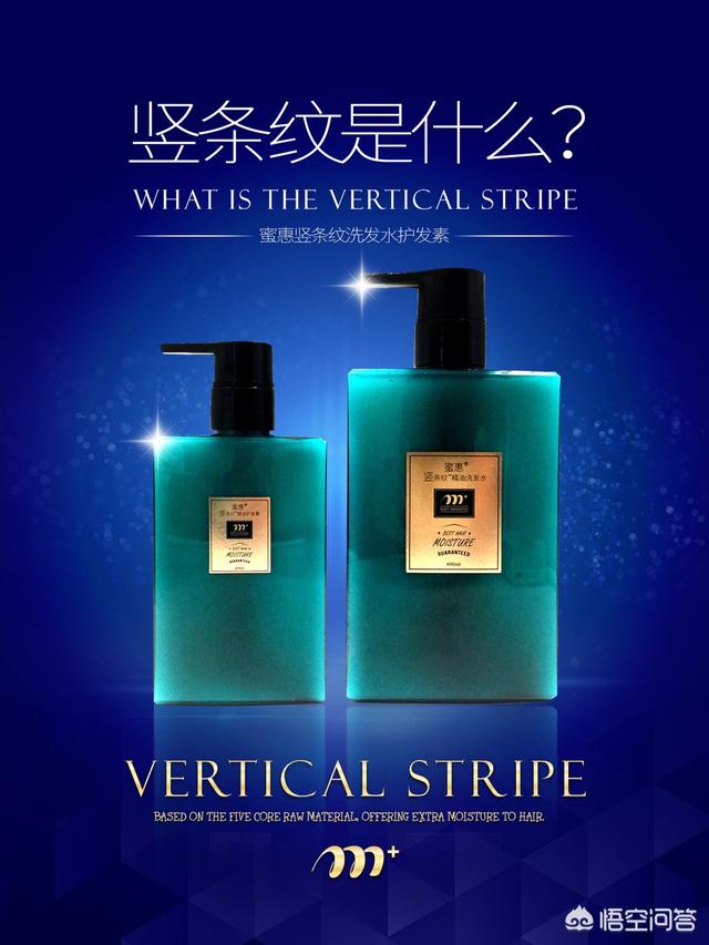 无硅油洗发水洗头对头发更好吗？