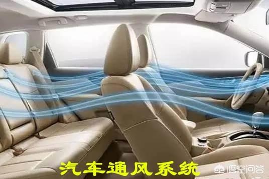 死亡车库:辽宁开原一对男女死在停车库，究竟是怎么回事？