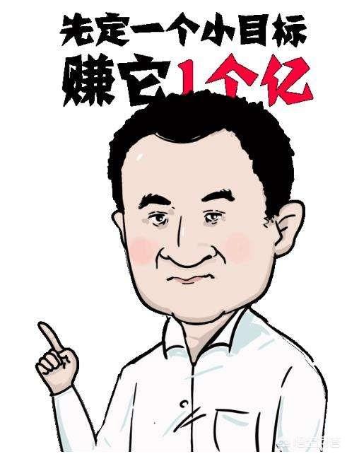 《宰相刘罗锅》里面的八王和九王跟乾隆到底是什么关系？