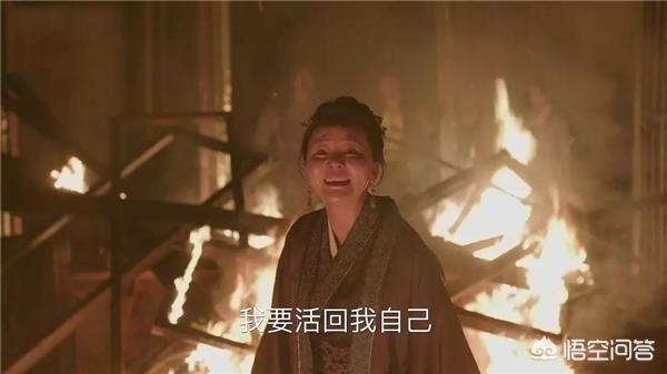 知否知否每个人结局:你觉得《知否》中最惨的人是谁？