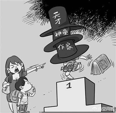 头条问答 有人说 天才是三分运气七分汗水 你同意这种说法吗 打工界的回答 0赞