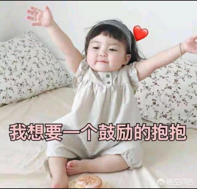 神婆为啥都家庭不好,为什么几乎所有的婆婆都不待见媳妇？