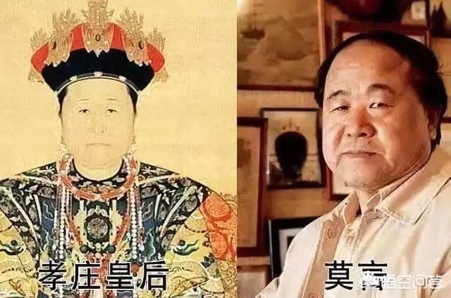 杨贵妃真实画像:唐玄宗那么宠杨玉环，为什么不封为皇后