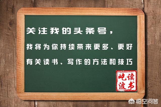 有哪种软件可以模仿写作,就是提供一小段素材或者文章让我们模仿提高写作水平？