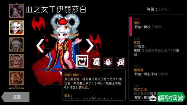 微信卡牌<a href=https://maguai.com/list/48-0-0.html target=_blank class=infotextkey>游戏</a>有哪些:有哪些画面特别好的卡牌类手游？