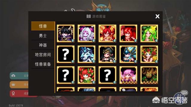 微信卡牌<a href=https://maguai.com/list/48-0-0.html target=_blank class=infotextkey>游戏</a>有哪些:有哪些画面特别好的卡牌类手游？