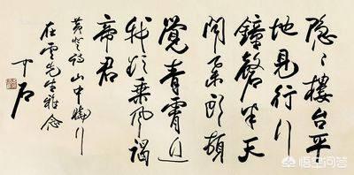 欧阳泽天:《绝代双骄》小说中的罗三和罗九是什么人？