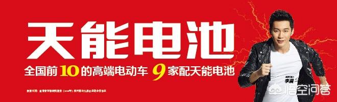 国产电动摩托车电池续航哪个品牌好？