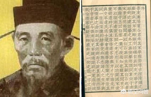 岳飞的资料:岳飞入狱后有被酷刑拷打吗
