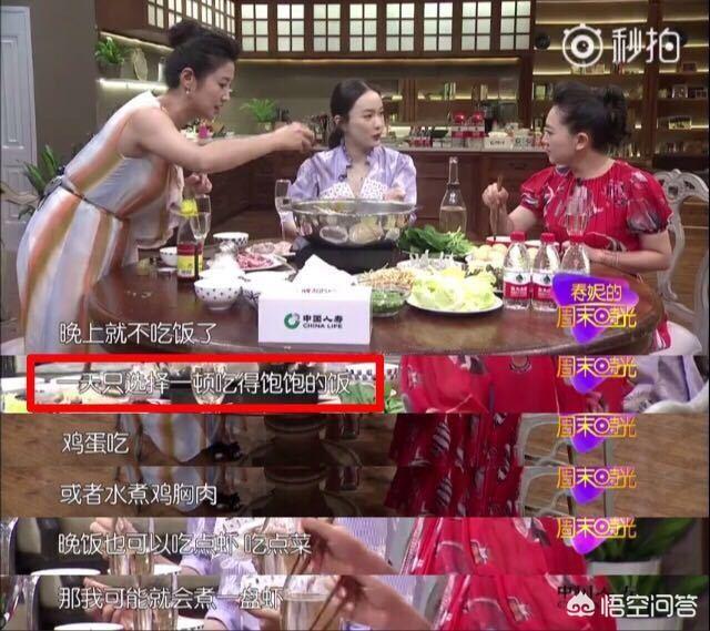 赵丽颖生孩子出血照片:生孩子时是先见红还是先破水？