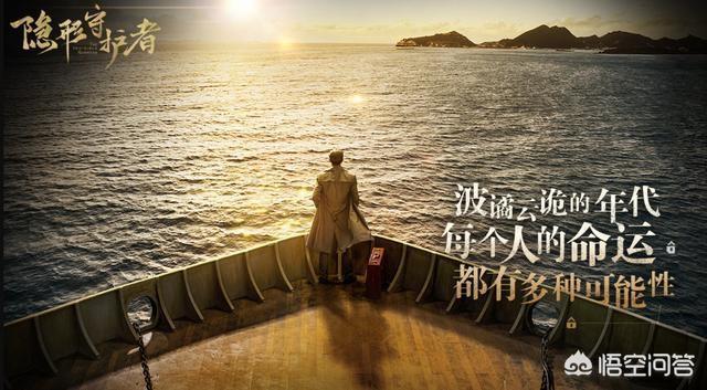 在经历了如潮的差评后，《隐形守护者》仍然是成功的国产<a href=https://maguai.com/list/48-0-0.html target=_blank class=infotextkey><a href=https://maguai.com/list/48-0-0.html target=_blank class=infotextkey>游戏</a></a>吗