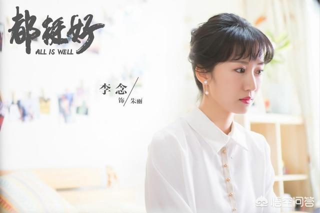 神田知子:高考成绩下来之后了，志愿填报咨询谁最靠谱