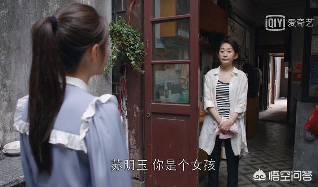 神田知子:高考成绩下来之后了，志愿填报咨询谁最靠谱