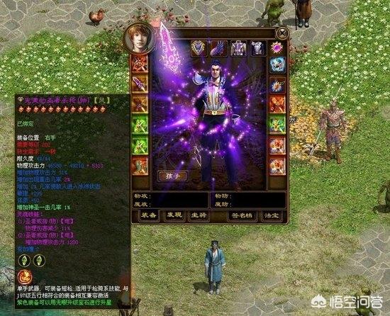 中国网游,手游,为什么这么氪金？