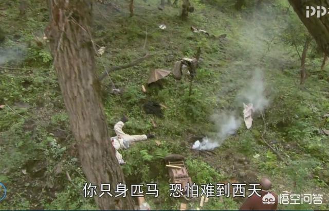 刘伯钦:《西游记》原著里，刘伯钦为什么到了两界山，就再不能送唐僧了？