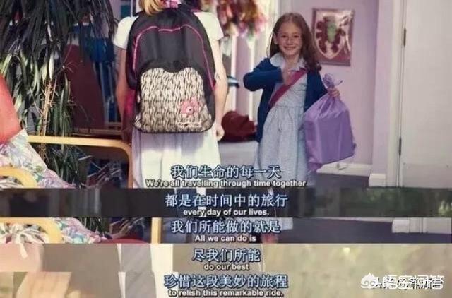 如何与自己的甩锅型人格相处？