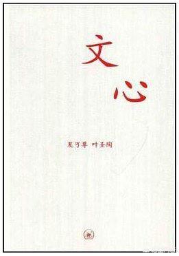 创业时代电子书，Kindle电子书资源上哪里去找