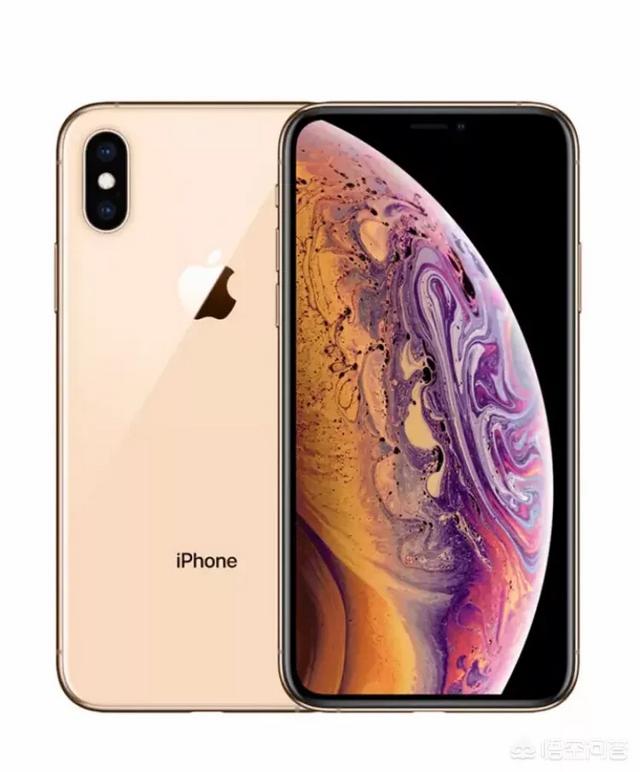 iphonexs落伍了吗？