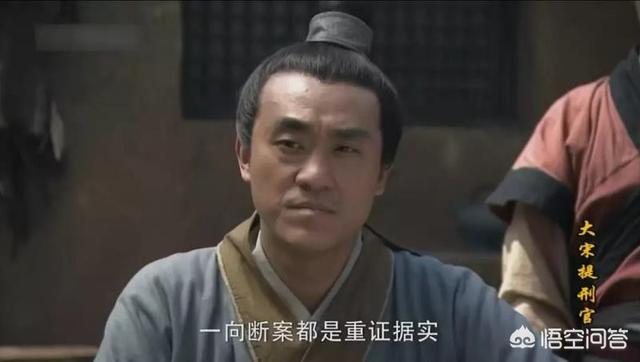 求推荐部破案类电视剧或电影,不要耍酷但也别太老的？