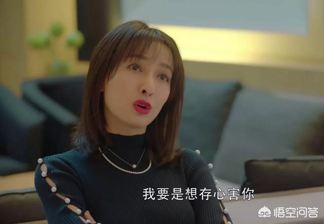 吴昕男友:吴昕为什么还没有男朋友？