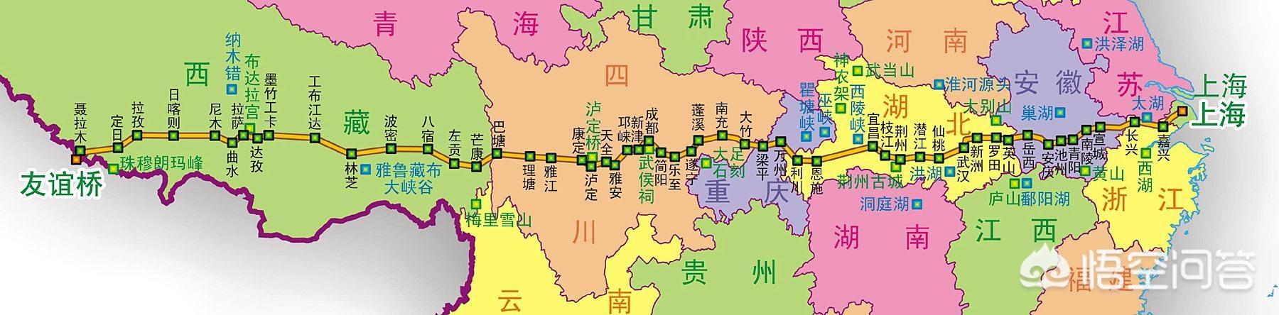 中国有没有和美国66号公路一样贯穿整个国家的公路?