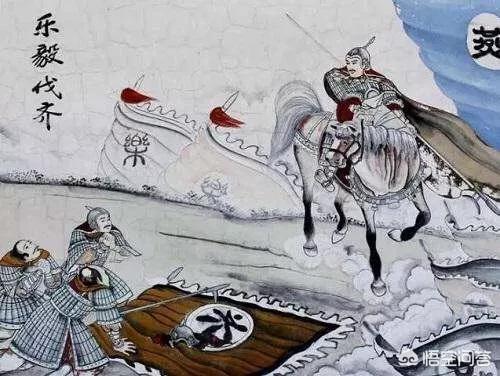 赵孝成王:长平之战时，名将乐毅就在赵国，赵孝成王为何弃之不用？