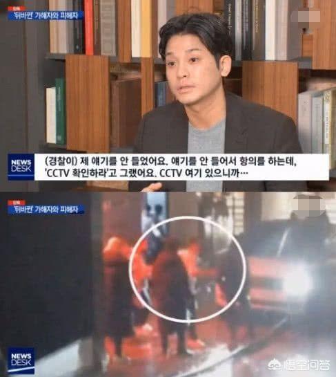 韩国张紫妍:近日韩国掀起了为调查十年前的张紫妍案请愿事件，对此你怎么看