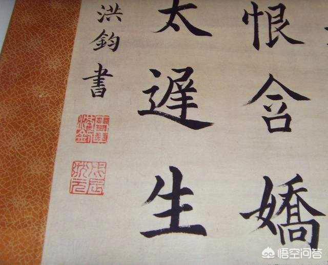 姓傅的名人:百家姓中的肖和萧是不是一个姓氏？