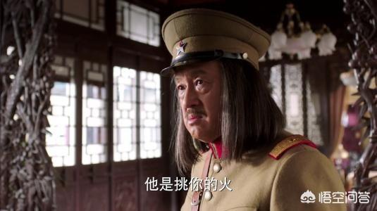 马龙潭:历史上有哪些打死不做汉奸的真汉子？